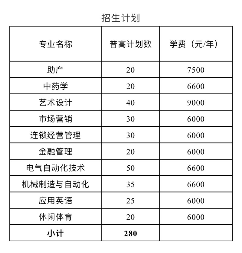 微信圖片_20210303095812.jpg